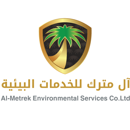 آل مترك للخدمات البيئية